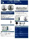 PPROUND - brochure 2.webp