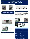 PPSQUARE - brochure 2.webp