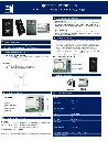 IRUECON KIT - brochure 2.webp