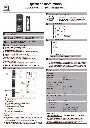 ADA805 - brochure 2.webp