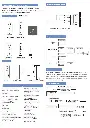 ADAACCESS - brochure 2.webp