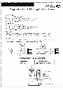 ADAMAG2 - instructions 1.webp